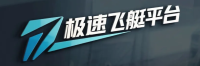 极速飞艇平台